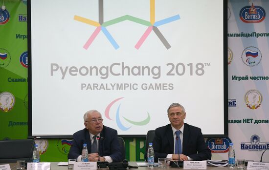 Russian Paralympic Committee's executive committee holds expanded format meeting