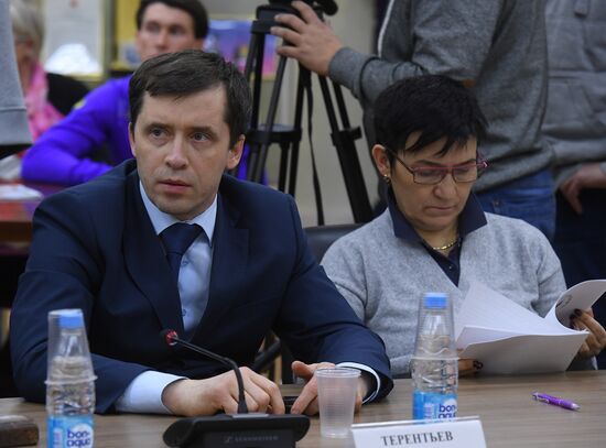 Russian Paralympic Committee's executive committee holds expanded format meeting