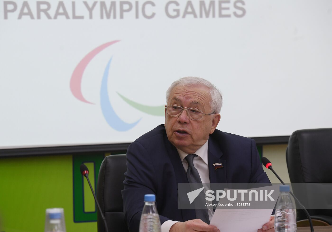 Russian Paralympic Committee's executive committee holds expanded format meeting