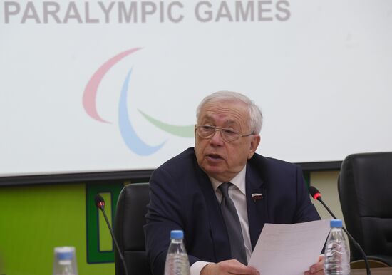 Russian Paralympic Committee's executive committee holds expanded format meeting