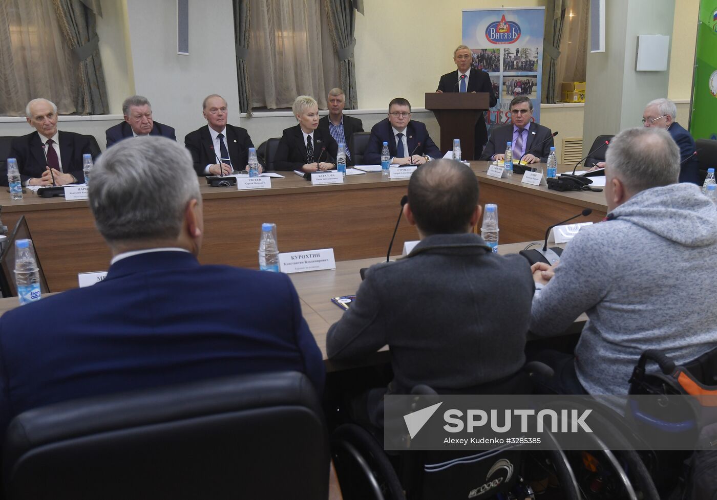 Russian Paralympic Committee's executive committee holds expanded format meeting