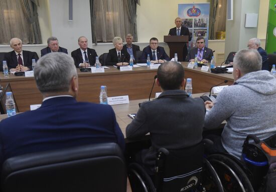 Russian Paralympic Committee's executive committee holds expanded format meeting