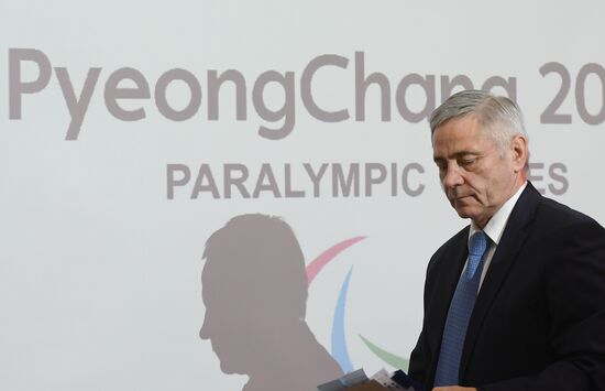 Russian Paralympic Committee's executive committee holds expanded format meeting