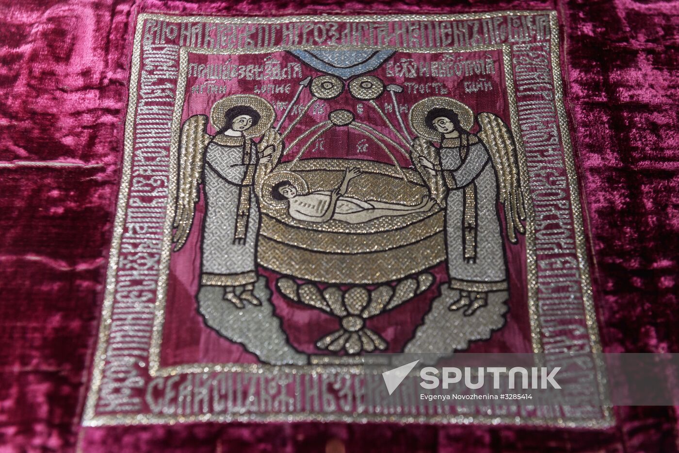 Opening of exhibition of ancient Russian pictorial embroidery