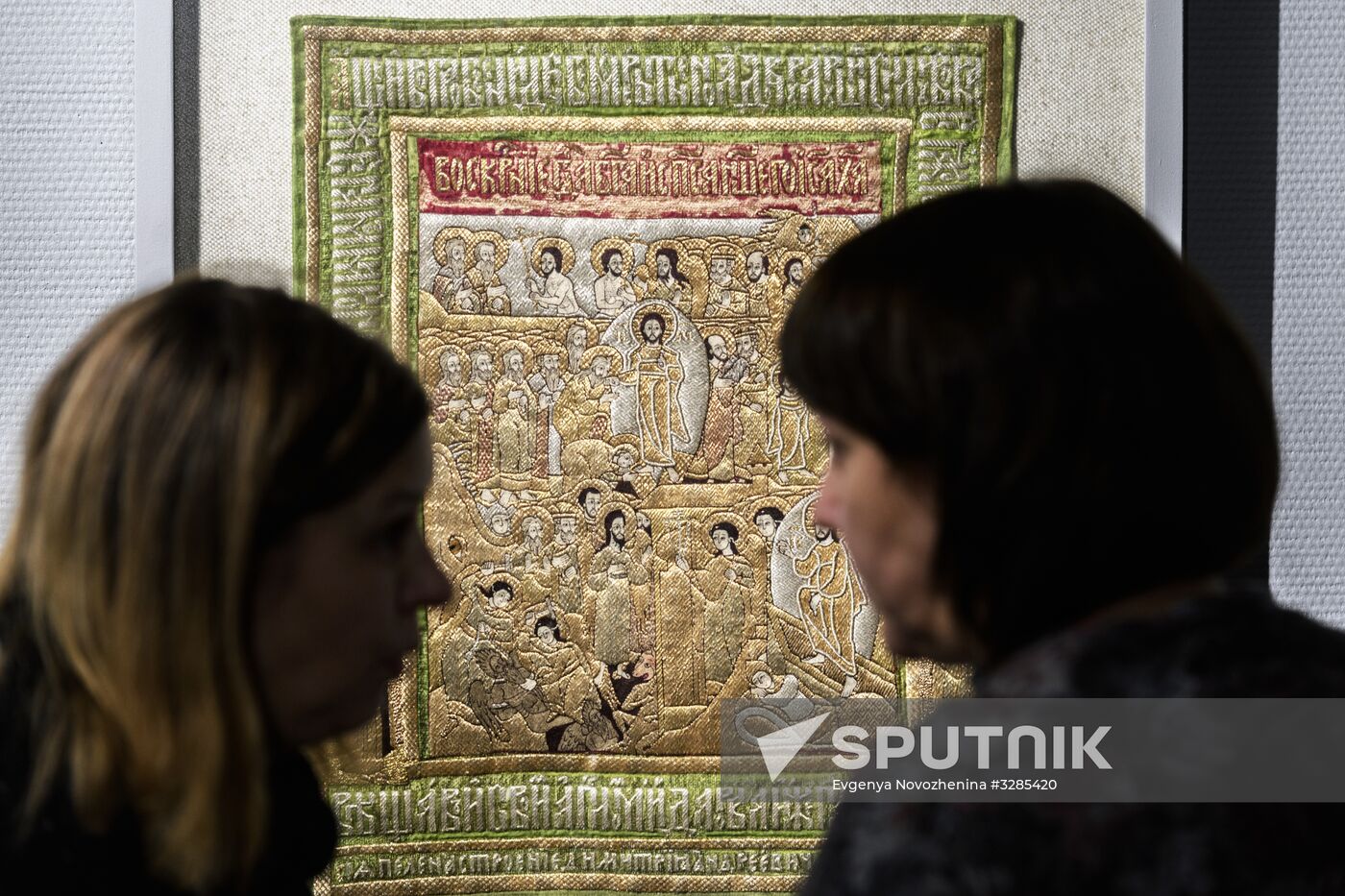 Opening of exhibition of ancient Russian pictorial embroidery