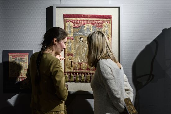 Opening of exhibition of ancient Russian pictorial embroidery