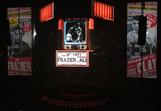 Opening ceremony of first international boxing forum