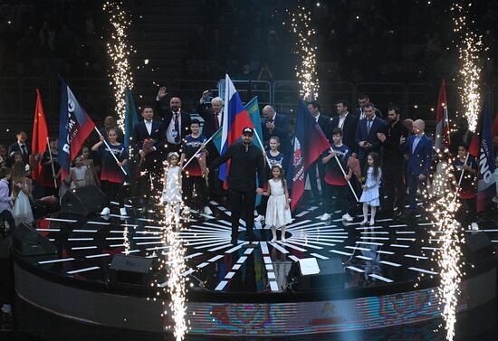 Opening ceremony of first international boxing forum
