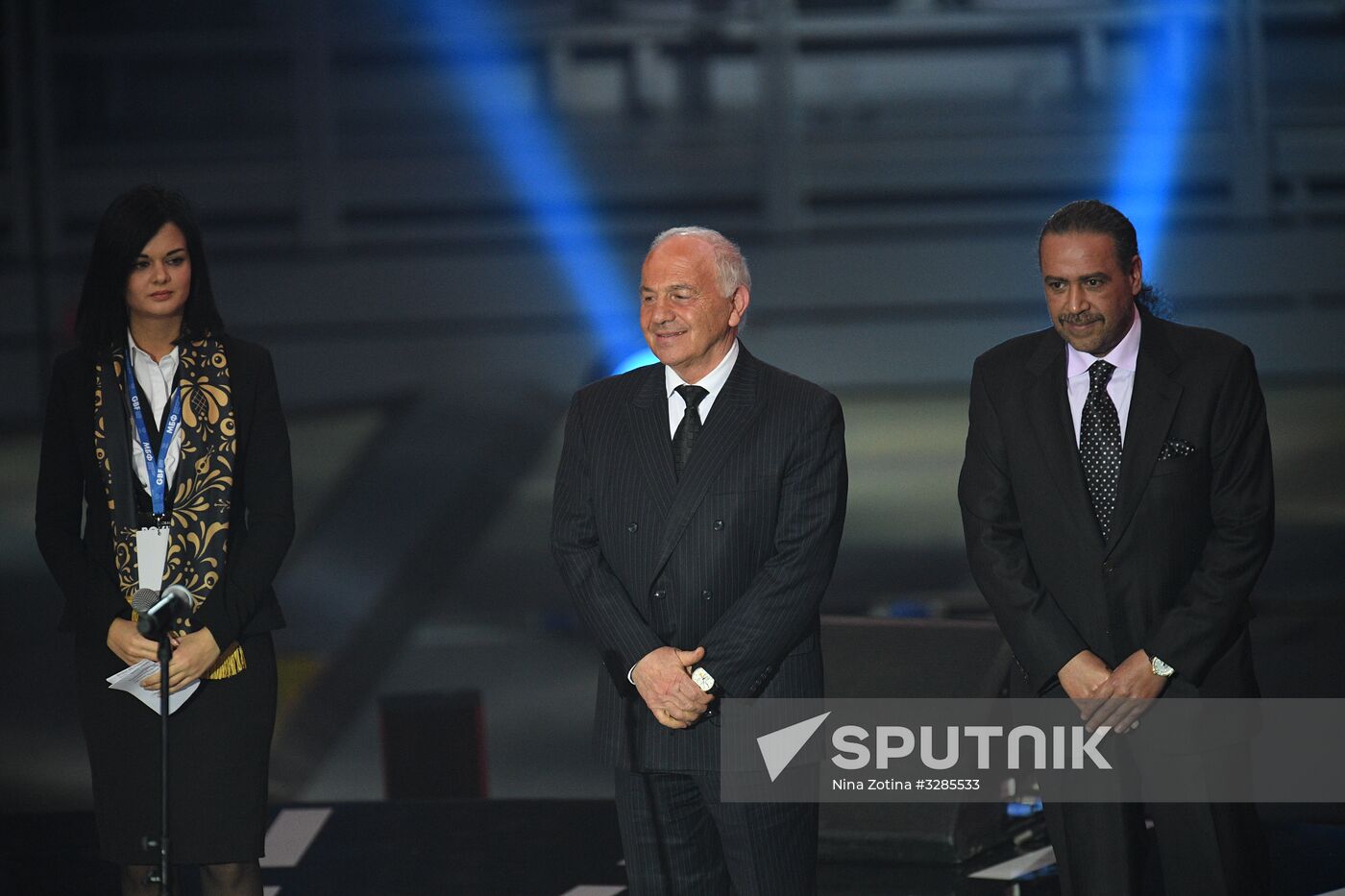 Opening ceremony of first international boxing forum