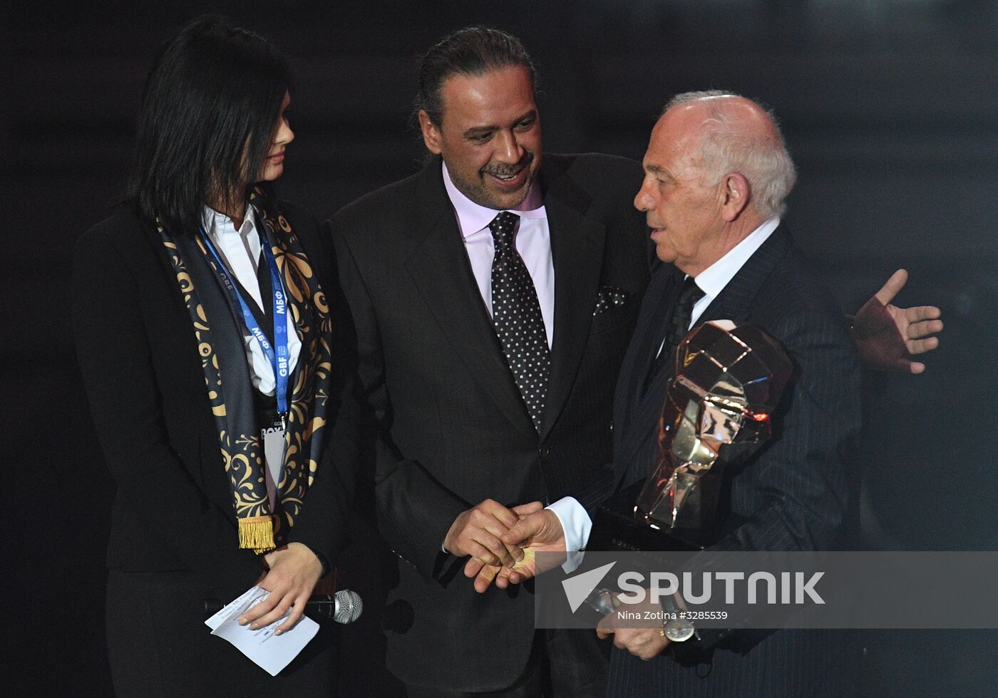 Opening ceremony of first international boxing forum