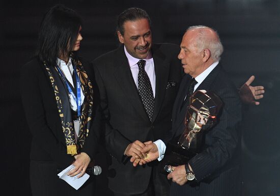 Opening ceremony of first international boxing forum