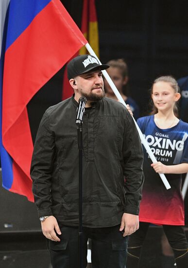 Opening ceremony of first international boxing forum