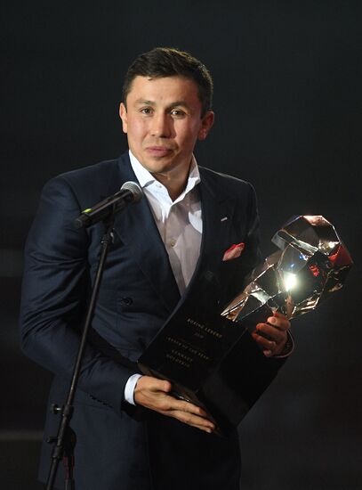 Opening ceremony of first international boxing forum