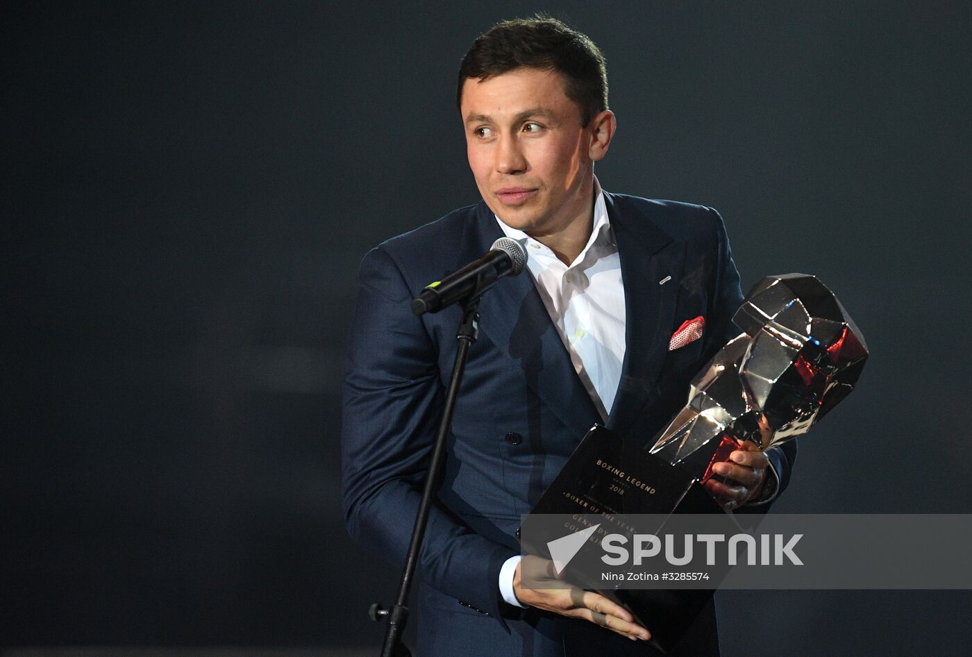 Opening ceremony of first international boxing forum