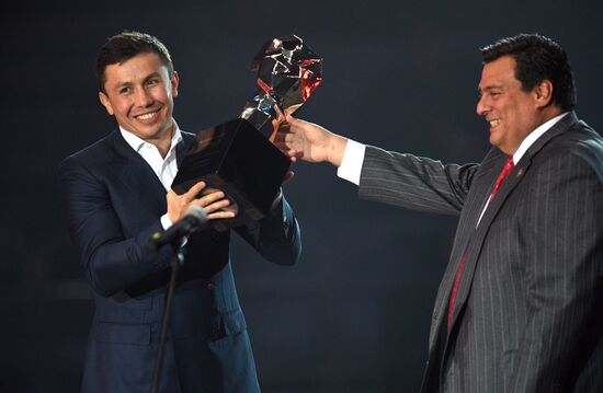 Opening ceremony of first international boxing forum