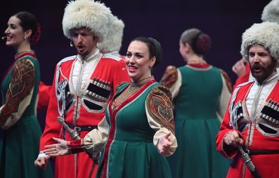 Opening ceremony of first international boxing forum