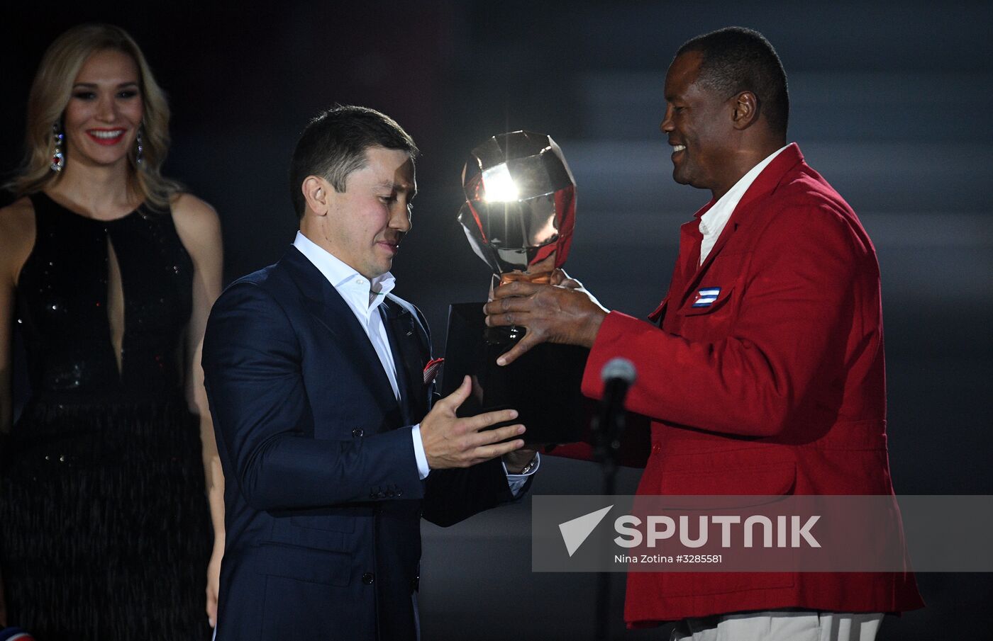 Opening ceremony of first international boxing forum