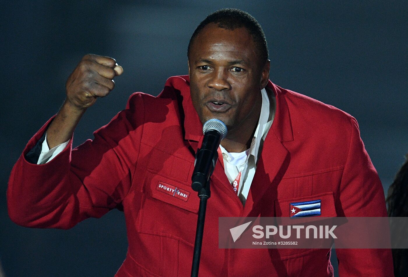 Opening ceremony of first international boxing forum