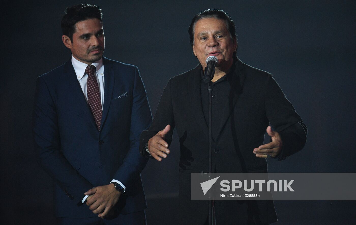 Opening ceremony of first international boxing forum