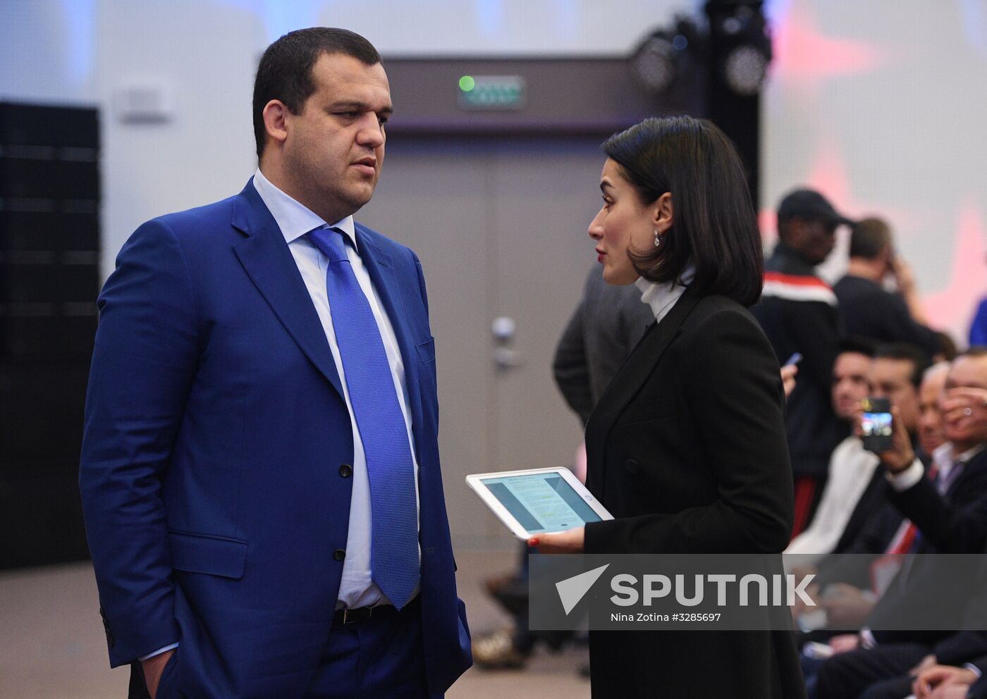 First International Boxing Forum