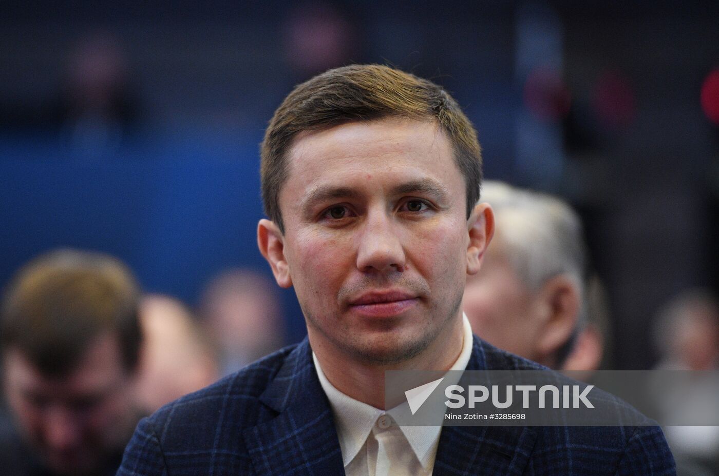 First International Boxing Forum