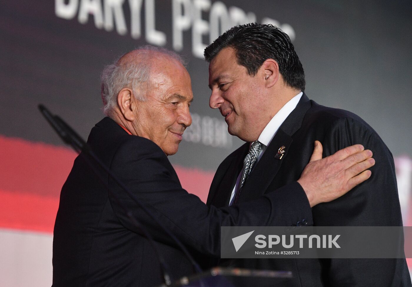 First International Boxing Forum