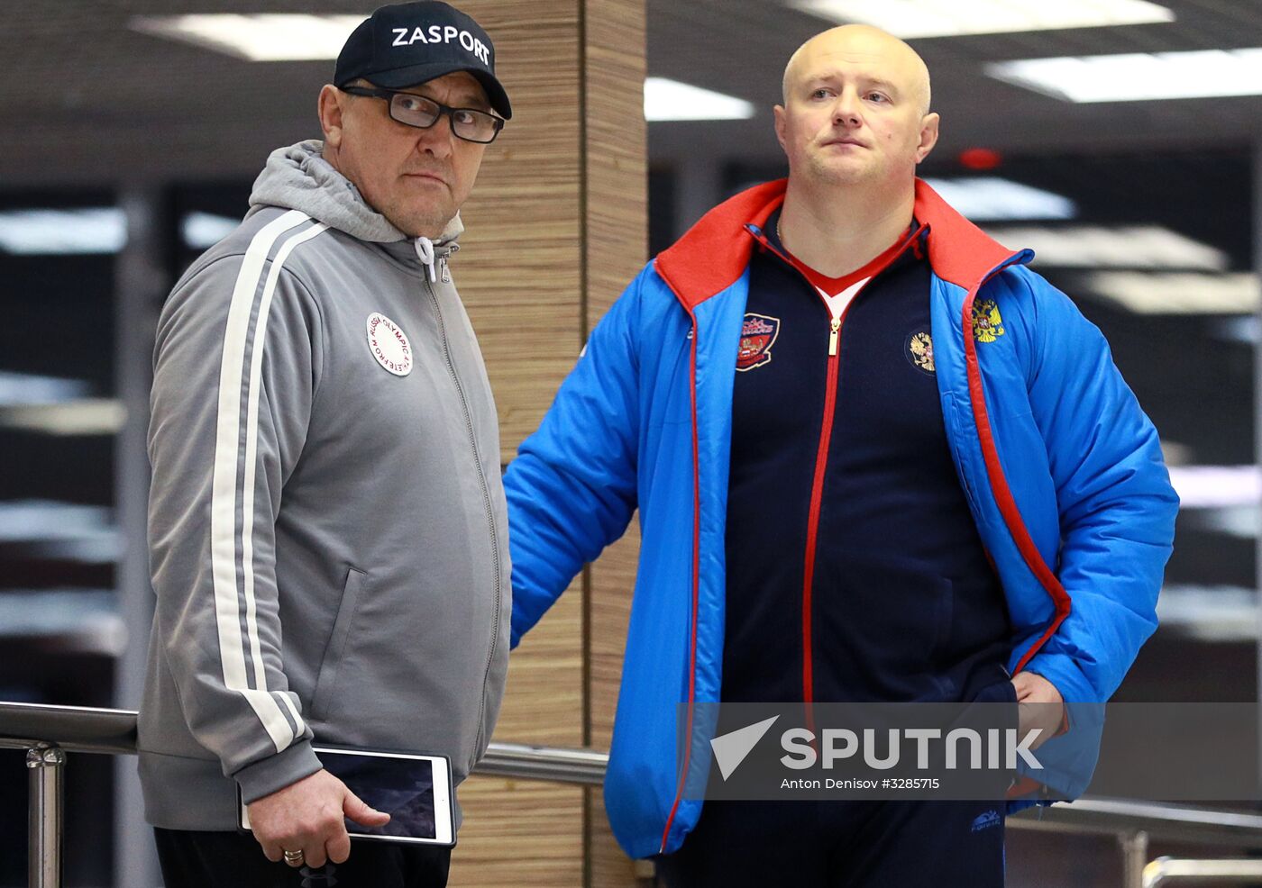 Russian bobsleigh and skeleton team's training for 2018 Olympics
