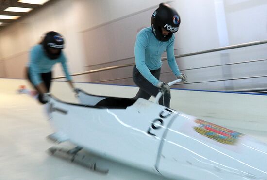 Russian bobsleigh and skeleton team's training for 2018 Olympics