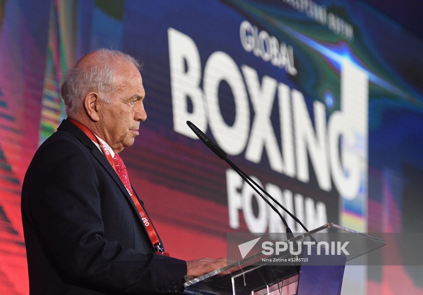 First International Boxing Forum