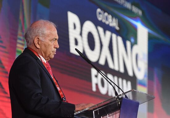 First International Boxing Forum