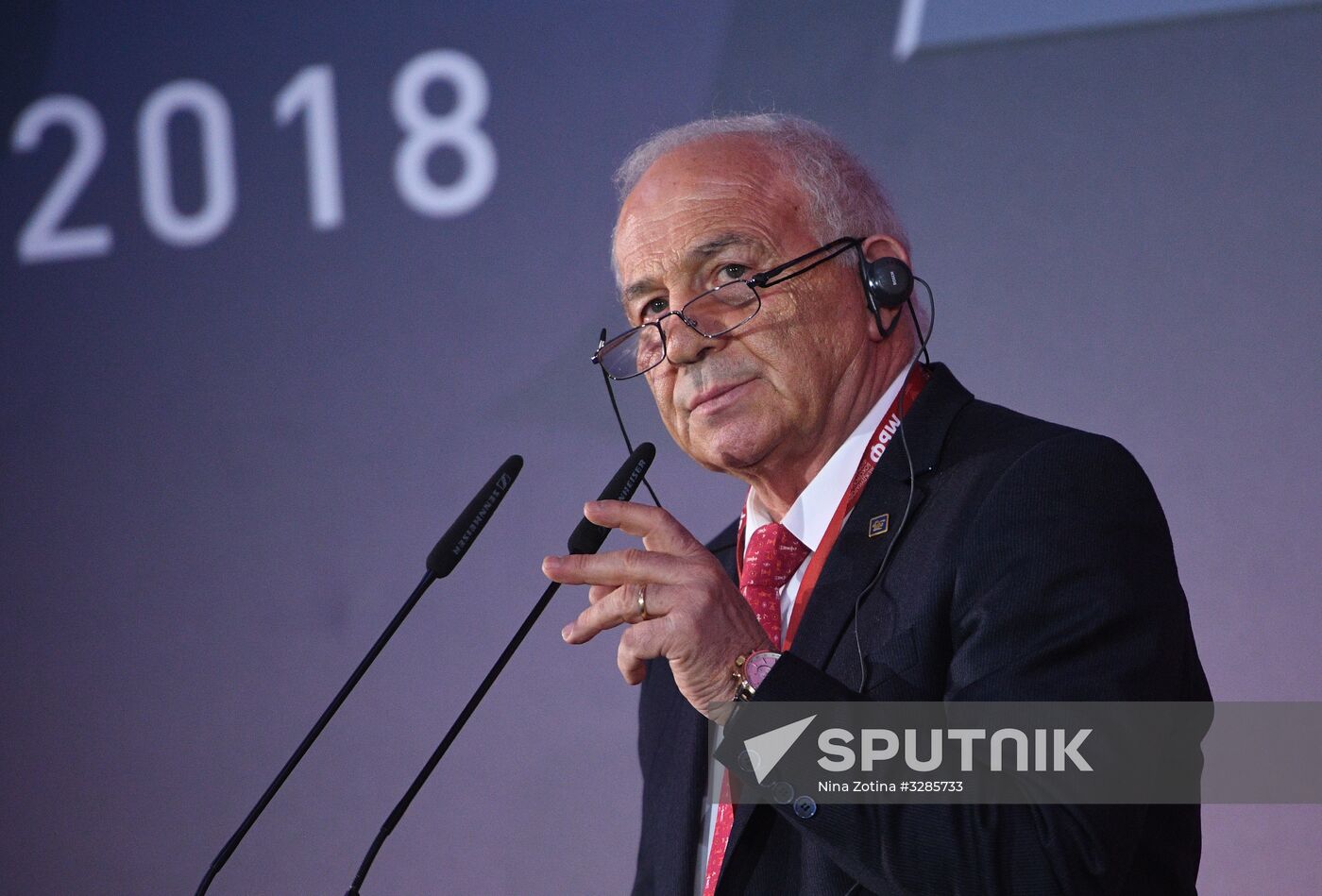 First International Boxing Forum