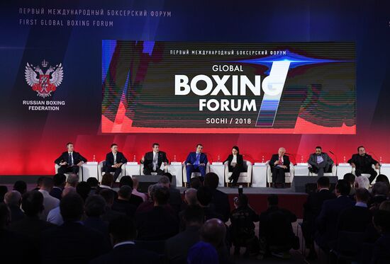 First International Boxing Forum