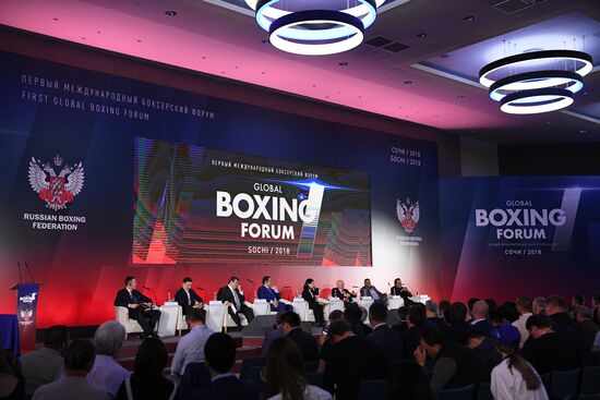 First International Boxing Forum