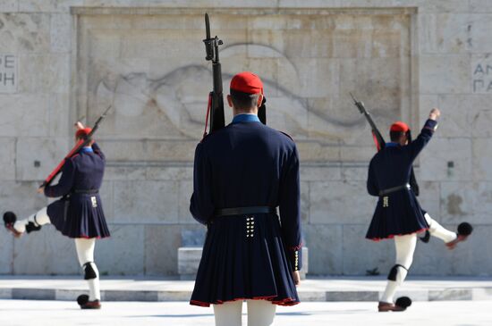 Countries of the world. Greece