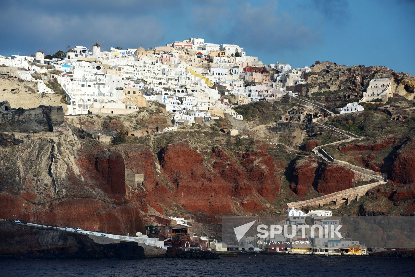 Countries of the world. Greece