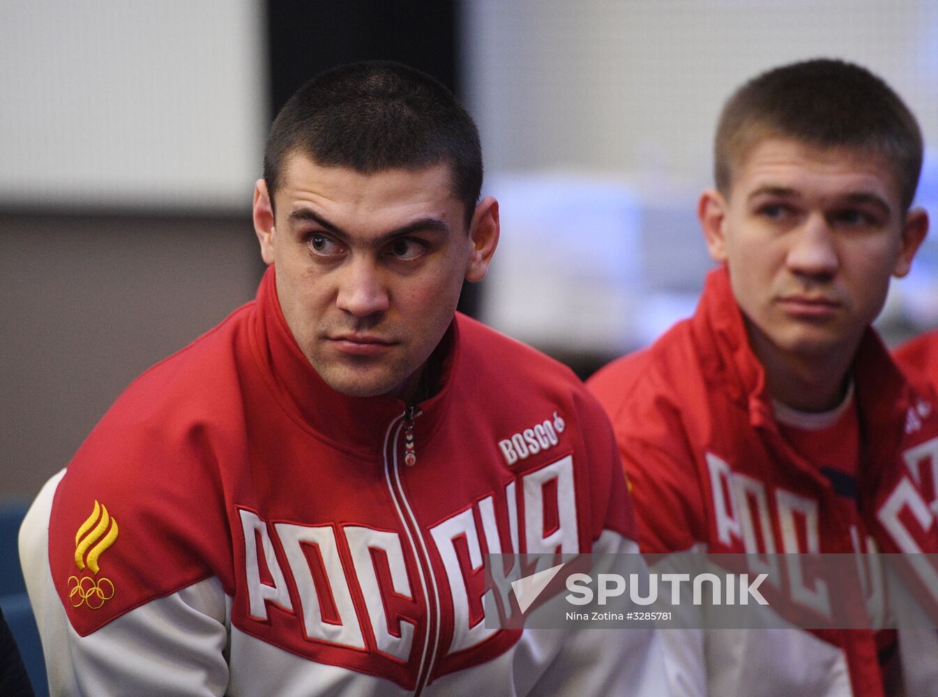 First International Boxing Forum