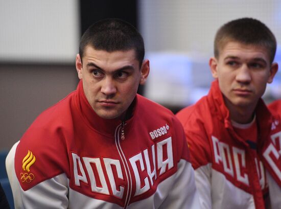 First International Boxing Forum
