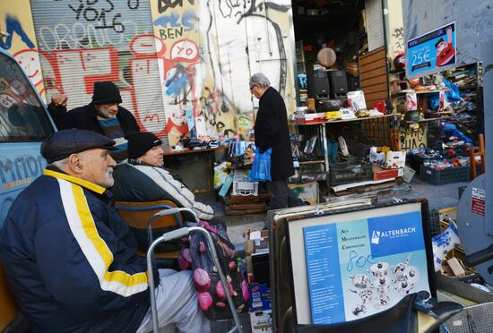 Countries of the world. Greece