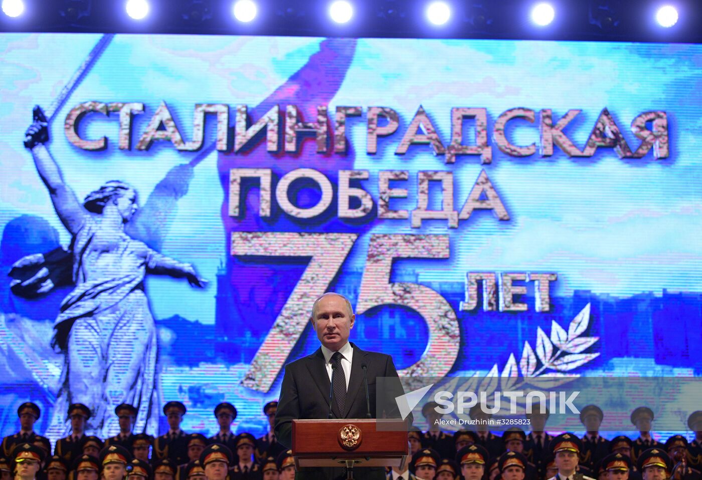 President Putin's working trip to Volgograd