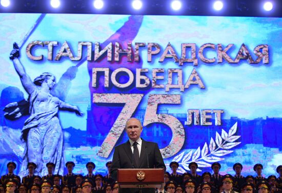 President Putin's working trip to Volgograd
