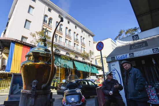 Countries of the world. Greece