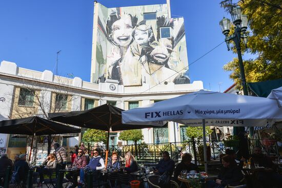 Countries of the world. Greece