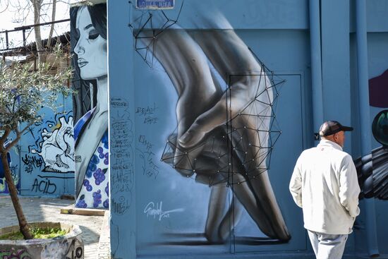 Countries of the world. Greece