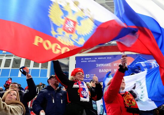 2018 Bandy World Championship. Russia vs. Germany