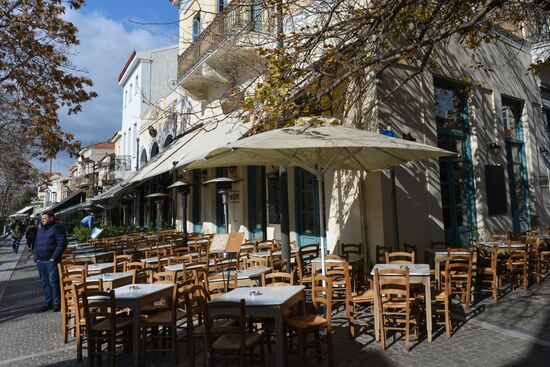 Countries of the world. Greece