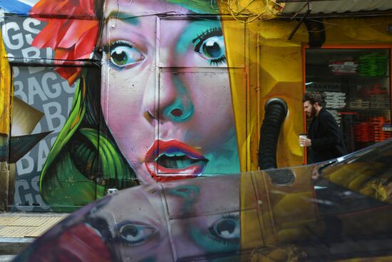 Countries of the world. Greece