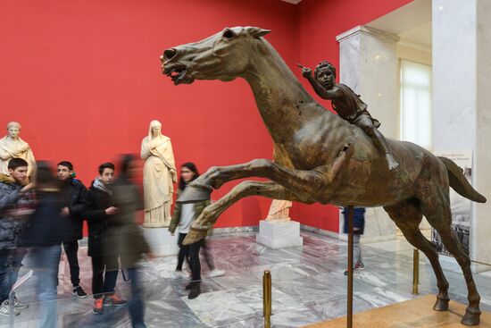 Countries of the world. Greece