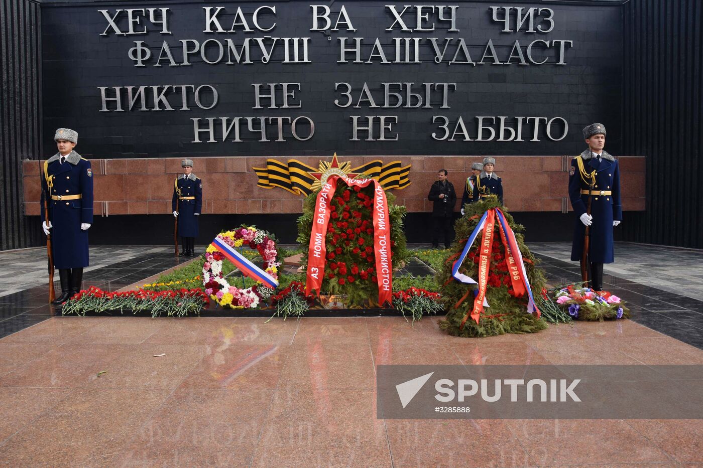 Ceremony to mark Battle of Stalingrad in Dushanbe