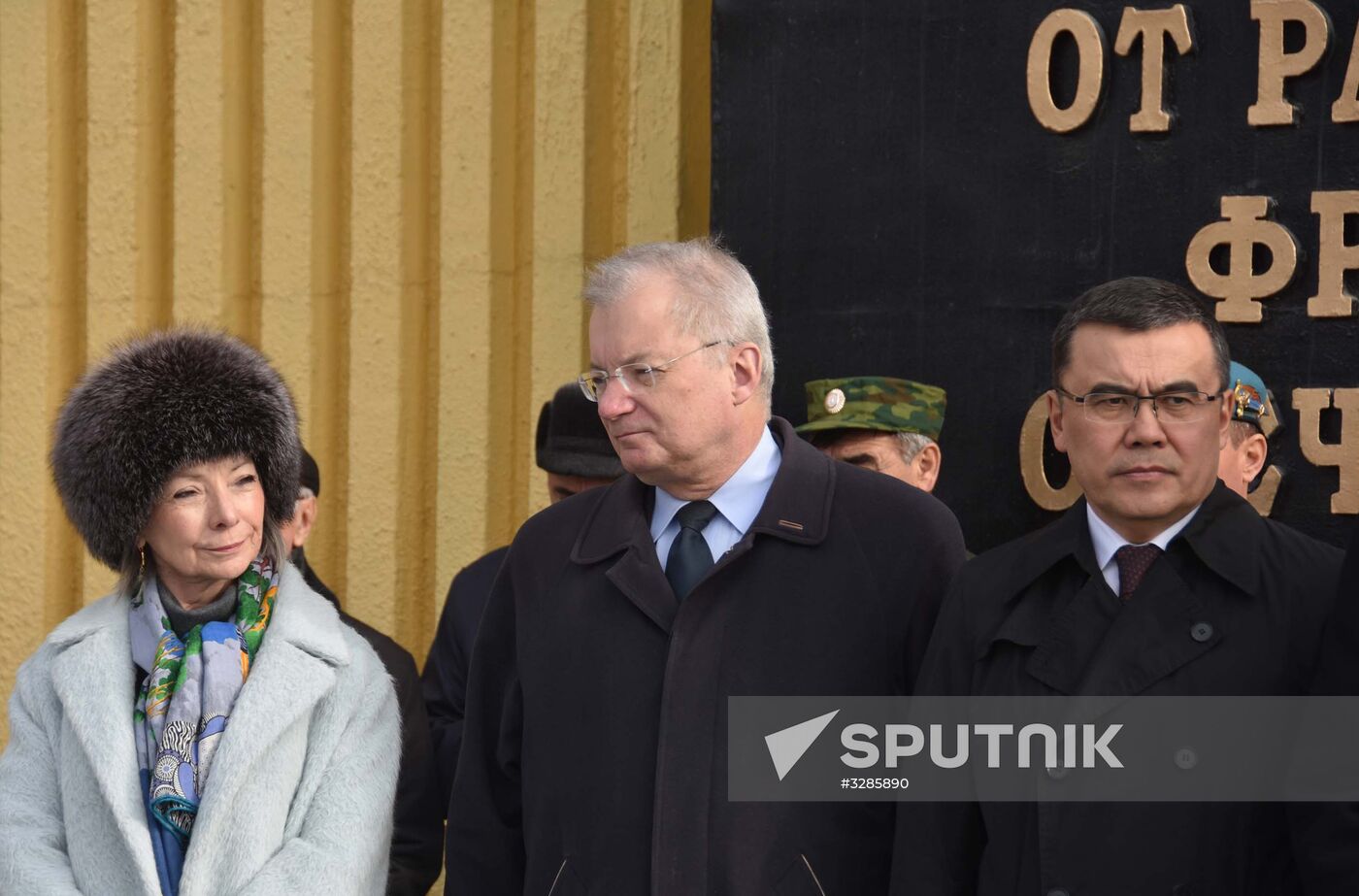 Ceremony to mark Battle of Stalingrad in Dushanbe