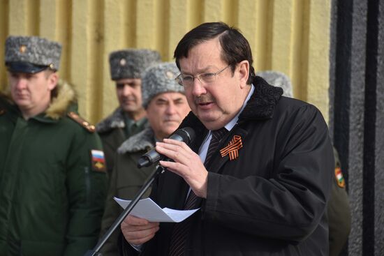 Ceremony to mark Battle of Stalingrad in Dushanbe